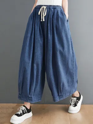 xakxx Casual Loose Drawstring Wide Legs Jean Pants