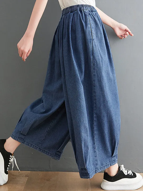 xakxx Casual Loose Drawstring Wide Legs Jean Pants